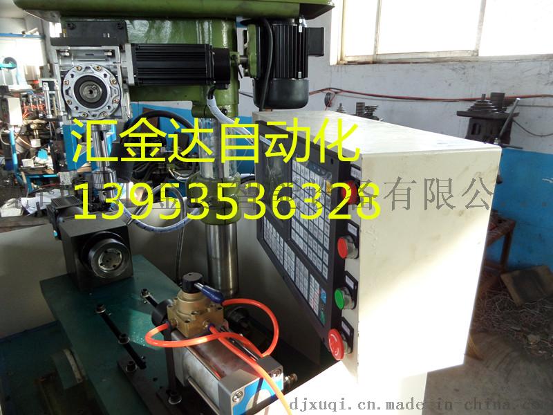数控筛板台钻 刹车片数控钻孔机找哪家41328302
