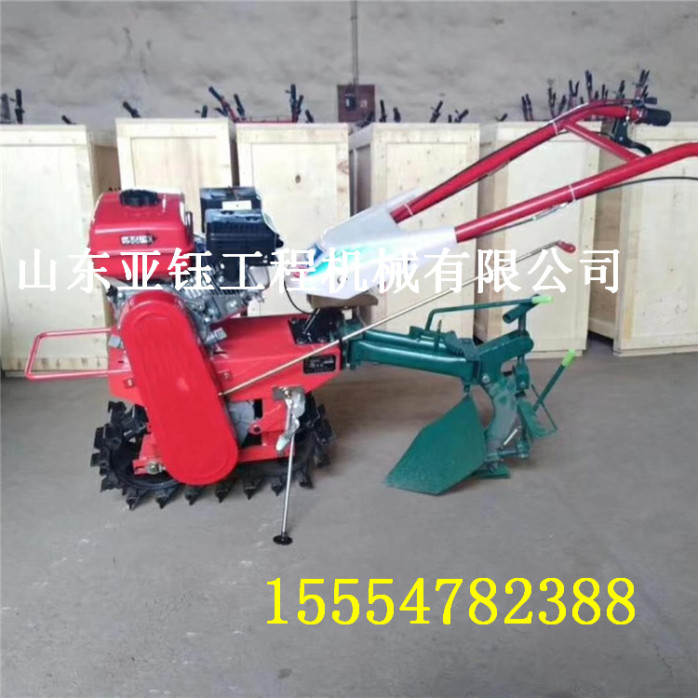 小型手扶履带式旋耕机764123302