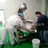 商用全自动行星搅拌炒锅 电加热自动搅拌夹层锅