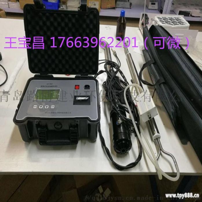LB-702X 3.jpg