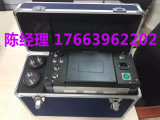 烟尘气测试仪操作规范 LB-70C烟尘烟气测试仪