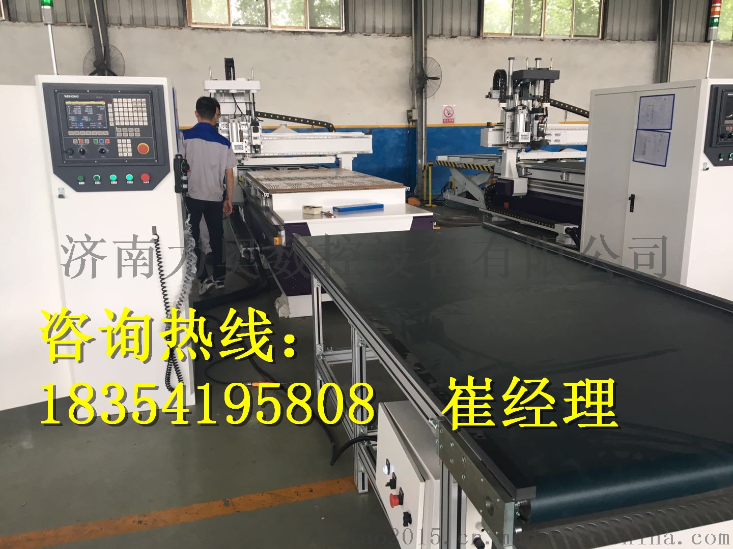 济南质量好的开料机覆膜机是哪个工厂生产52254862