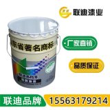 丙烯酸马路划线漆常温快干系列单组份价格
