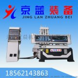 开料机生产厂家直销四工序开料机精度高速度快稳定性强