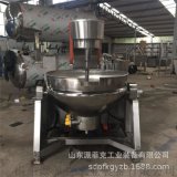 番茄酱行星搅拌锅价格 番茄酱熬制行星搅拌锅 高粘度搅拌锅