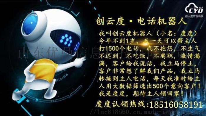 微信图片_20180806170326.jpg