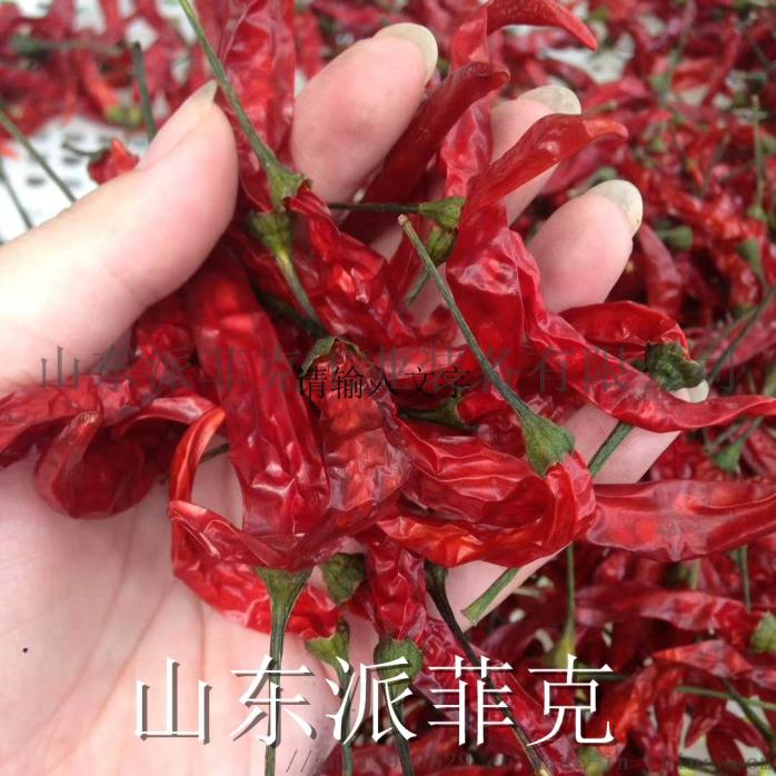 微信图片_20180813090606.jpg