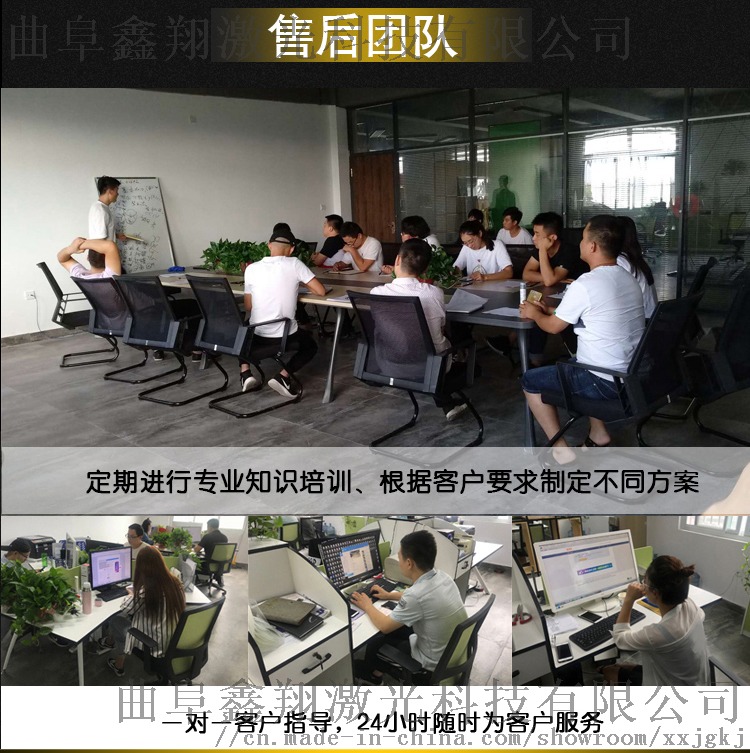 光纤激光打标机金属铭牌logo雕刻61342022