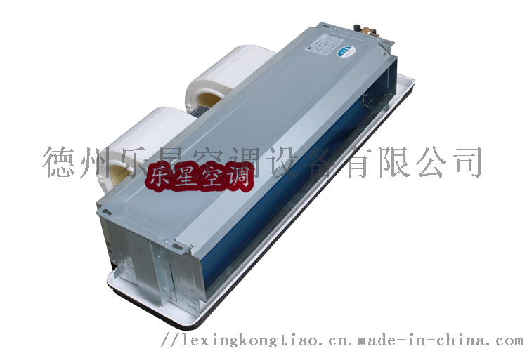 乐星卧式暗装风机盘管 (4).png