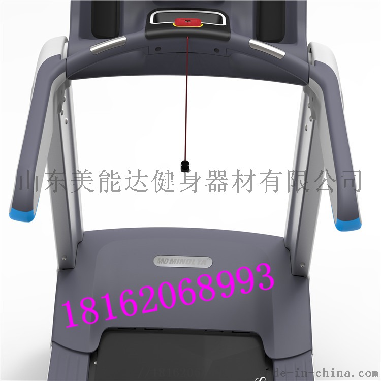 山东美能达健身器材厂家有氧健身跑步机室内健身运动766414782