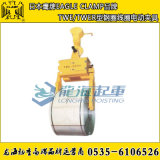 TWE线圈电动吊夹具,鹰牌EAGLE CLAMP