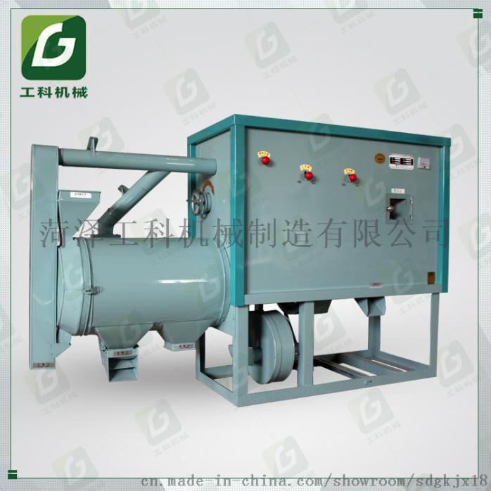 PD1 型玉米脱皮制糁机，玉米磨榛子机械735071182