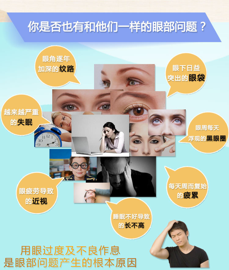 护2.jpg