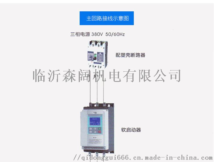在线柜淘宝详情页14.jpg