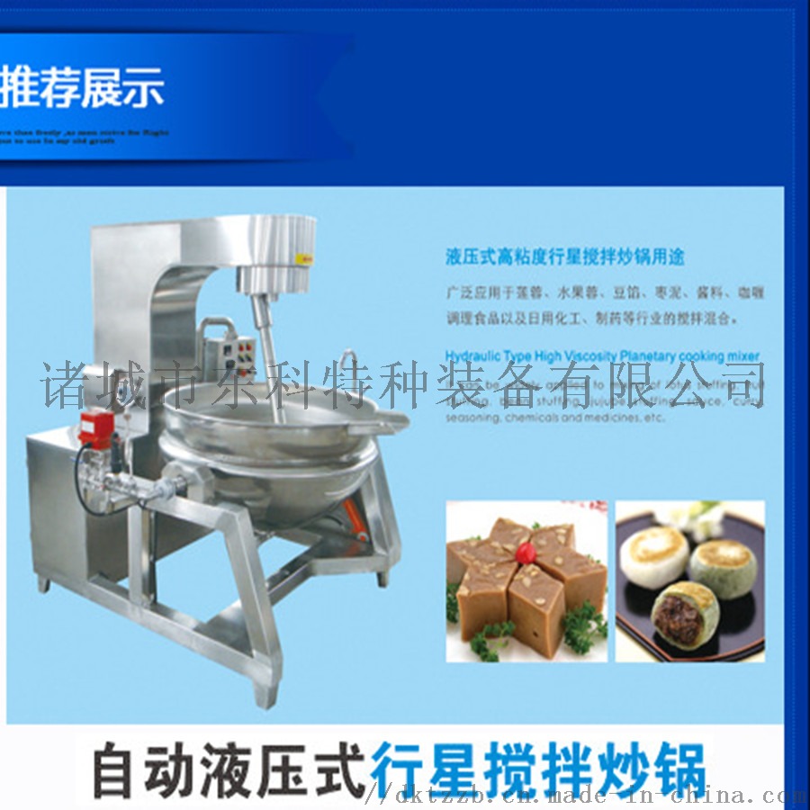 3(3)产品详情 (3).jpg