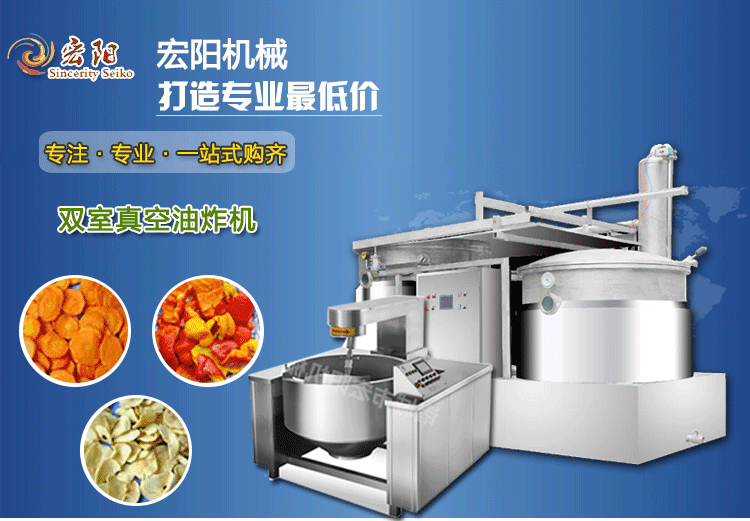 厂家直销肉制品蒸煮夹层锅53748912