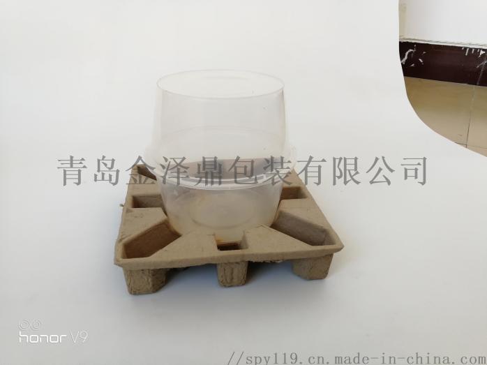微信图片_20180930084526.jpg