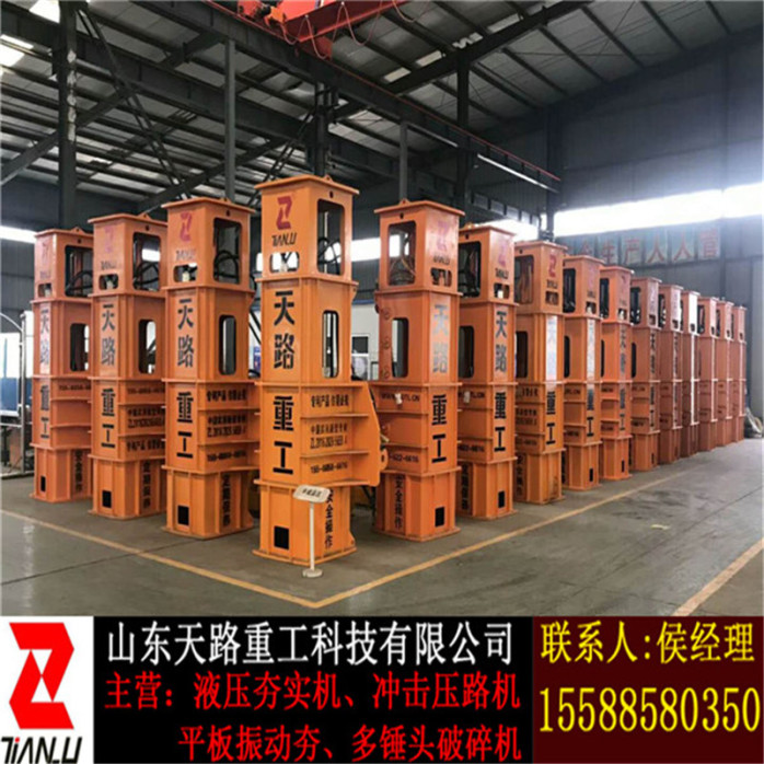 三背回填-福州液压夯实机-夯实机图片更新761286872
