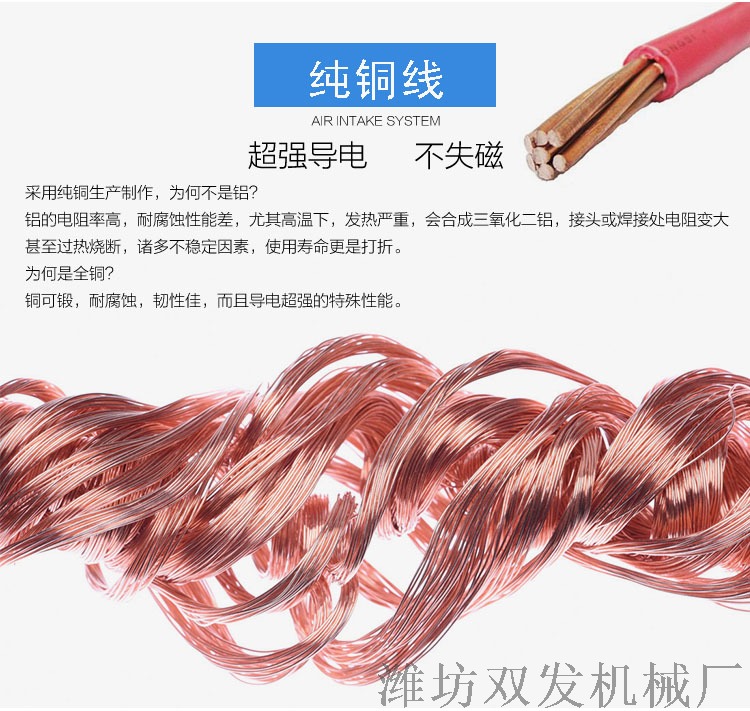 静音箱9.jpg