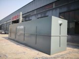 重庆一体化污水处理设备 一体化污水处理设备哪家好