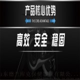 家用商用磁控单车高效安全稳固磁控健身车