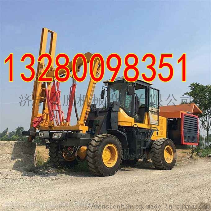 高速公路护栏打桩机 装载式打桩机厂家760136912