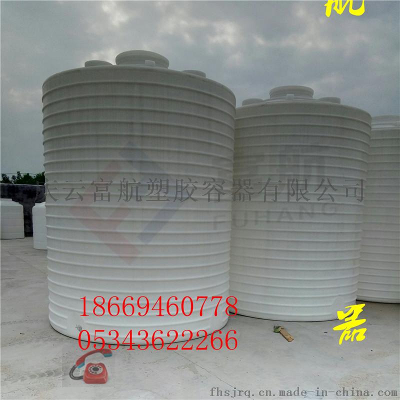 P70814-153147