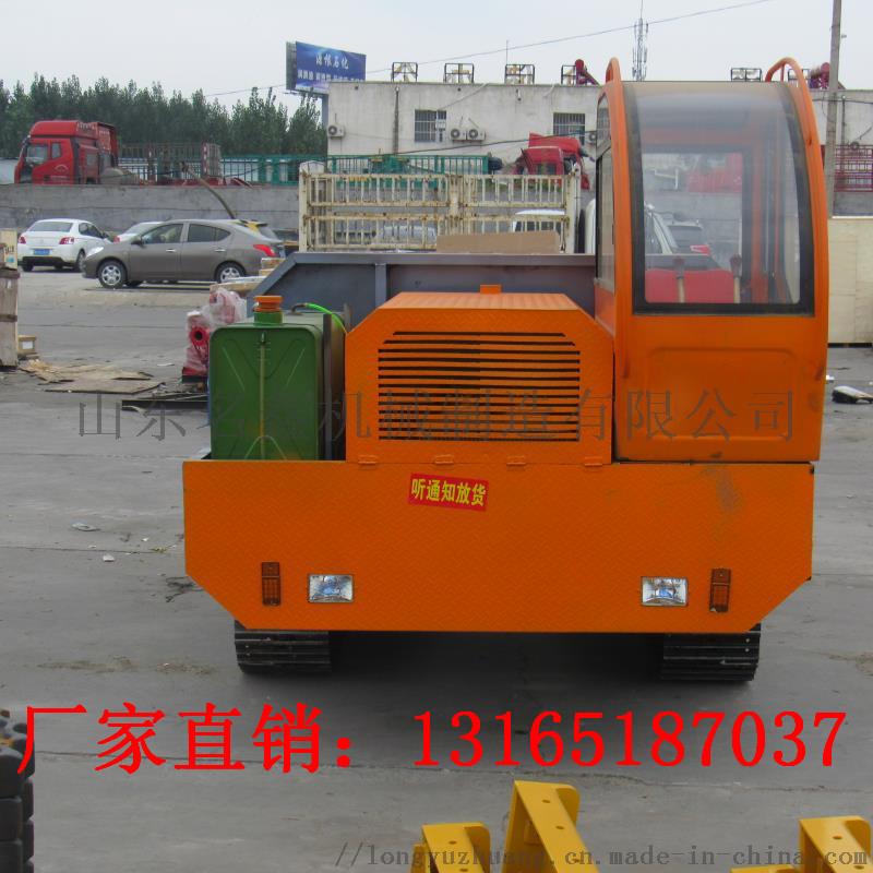 四不像工程车 履带式轮胎式均可以 名鑫供应94015705