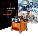 匹恩轴承安装PIEN-160ST轴承加热器知名品牌