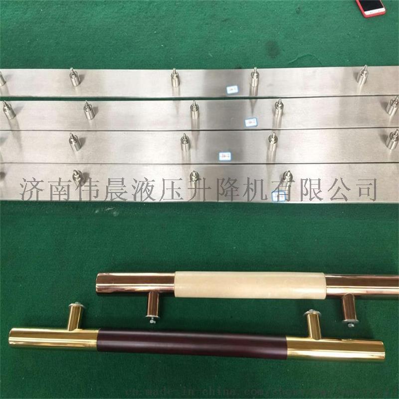 mmexport1506127042039