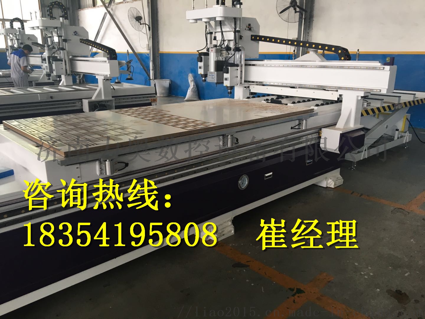 全屋定制全自动数控开料机｜板式家具加工中心52260692