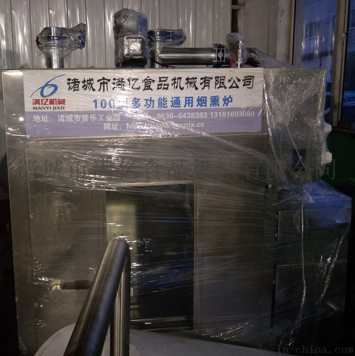 IMG20180516191957.jpg