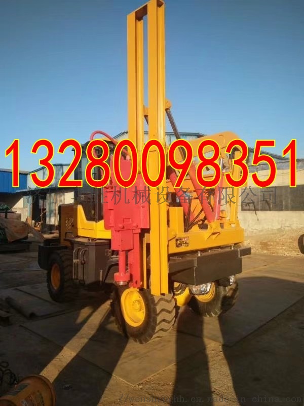 护栏立柱打桩机 公路护栏钻孔机760135902
