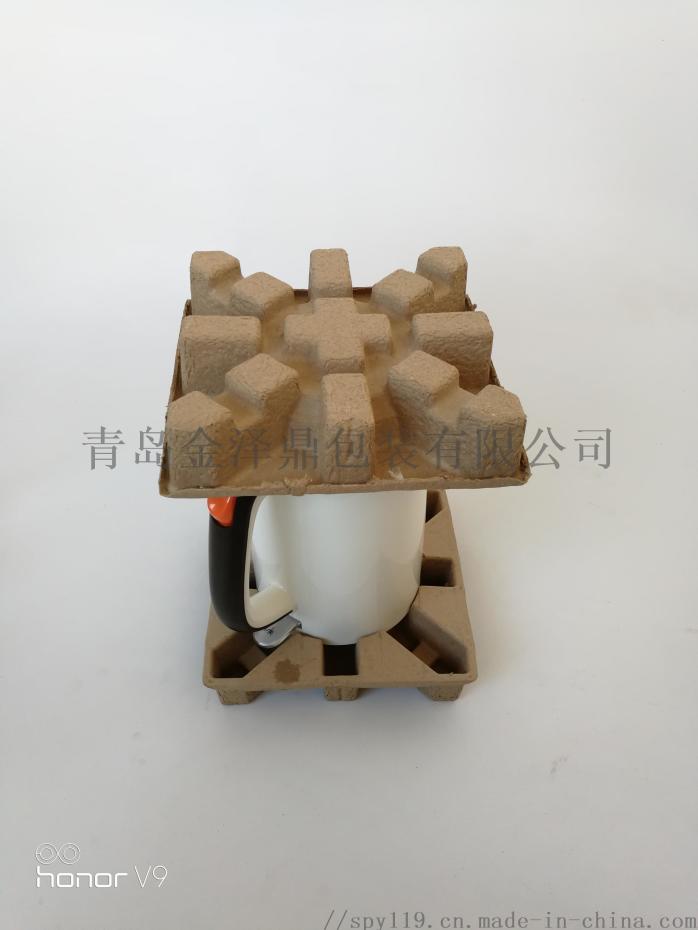 微信图片_20180930093208.jpg