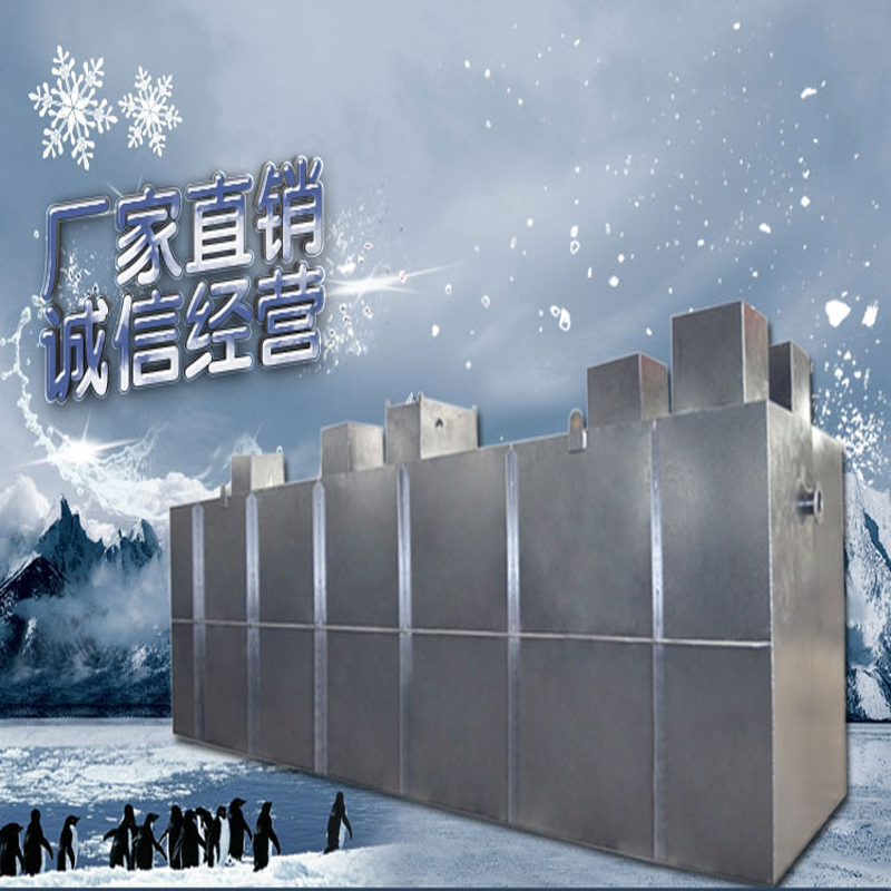 生活污水处理设备哪家好，选潍坊水清环保61556592