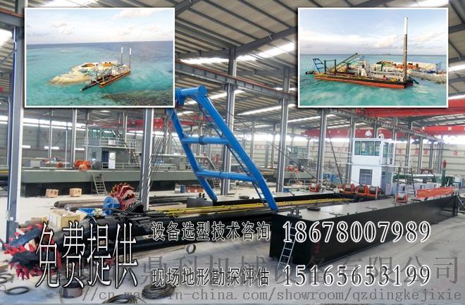 14寸绞吸1.jpg