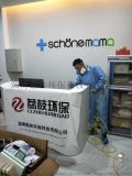 张店甲醛检测 张店室内空气检测