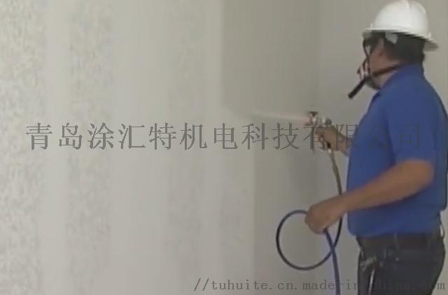 湖北武汉工程腻子喷涂机涂汇特BM89s厂家763002002