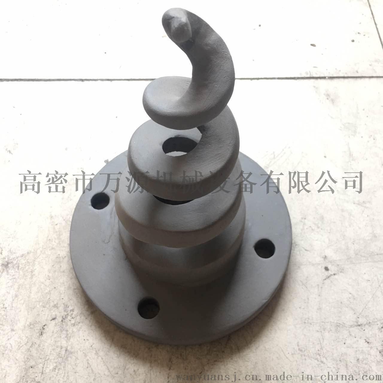 微信图片_20180322095201