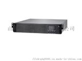 济南机房UPS电源绿色节能产品