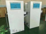 贵州溶气式污水处理装置