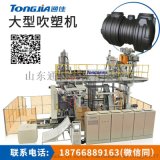 农村旱厕改造化粪池专用生产机器