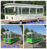 供应新款电动四轮小吃车