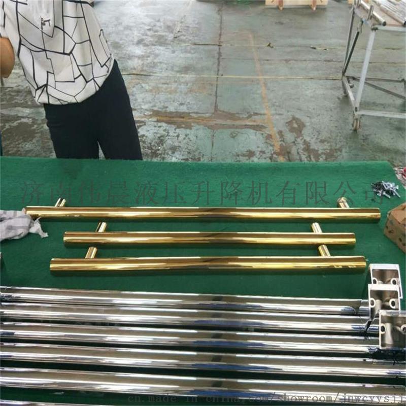 mmexport1506127034799