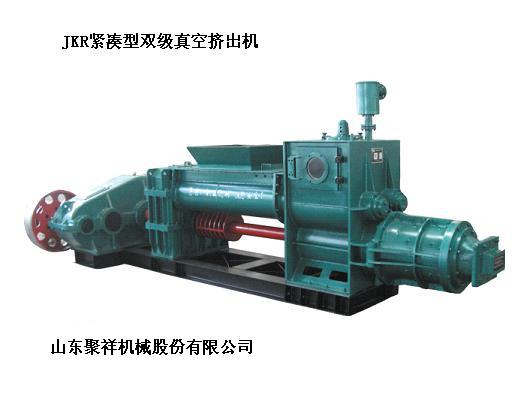 JKR紧凑型双级真空挤出机
