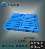 双面平板吹塑托盘叉车塑料托盘