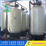 软化水设备哪家好，选潍坊水清环保