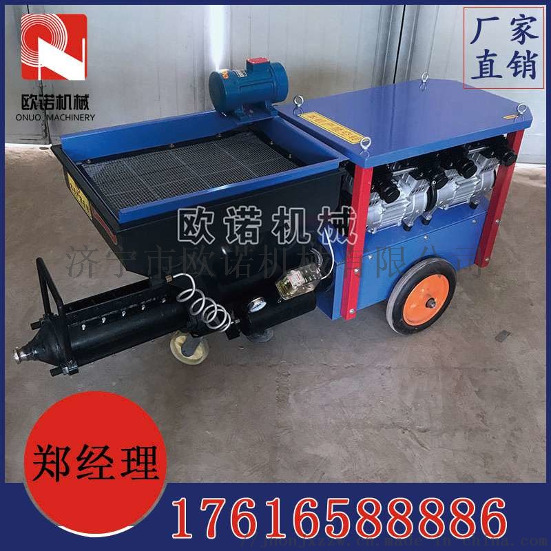 欧诺2.jpg