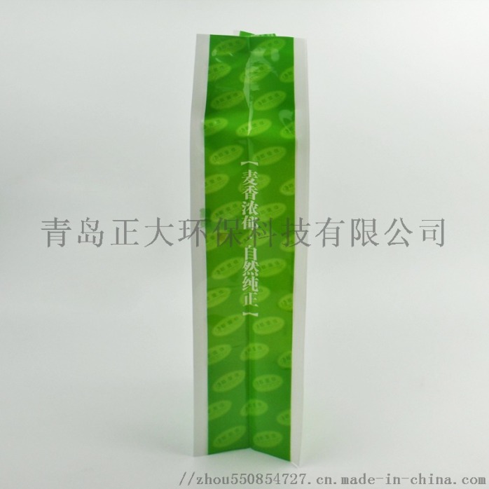 食品包装袋 (1).jpg