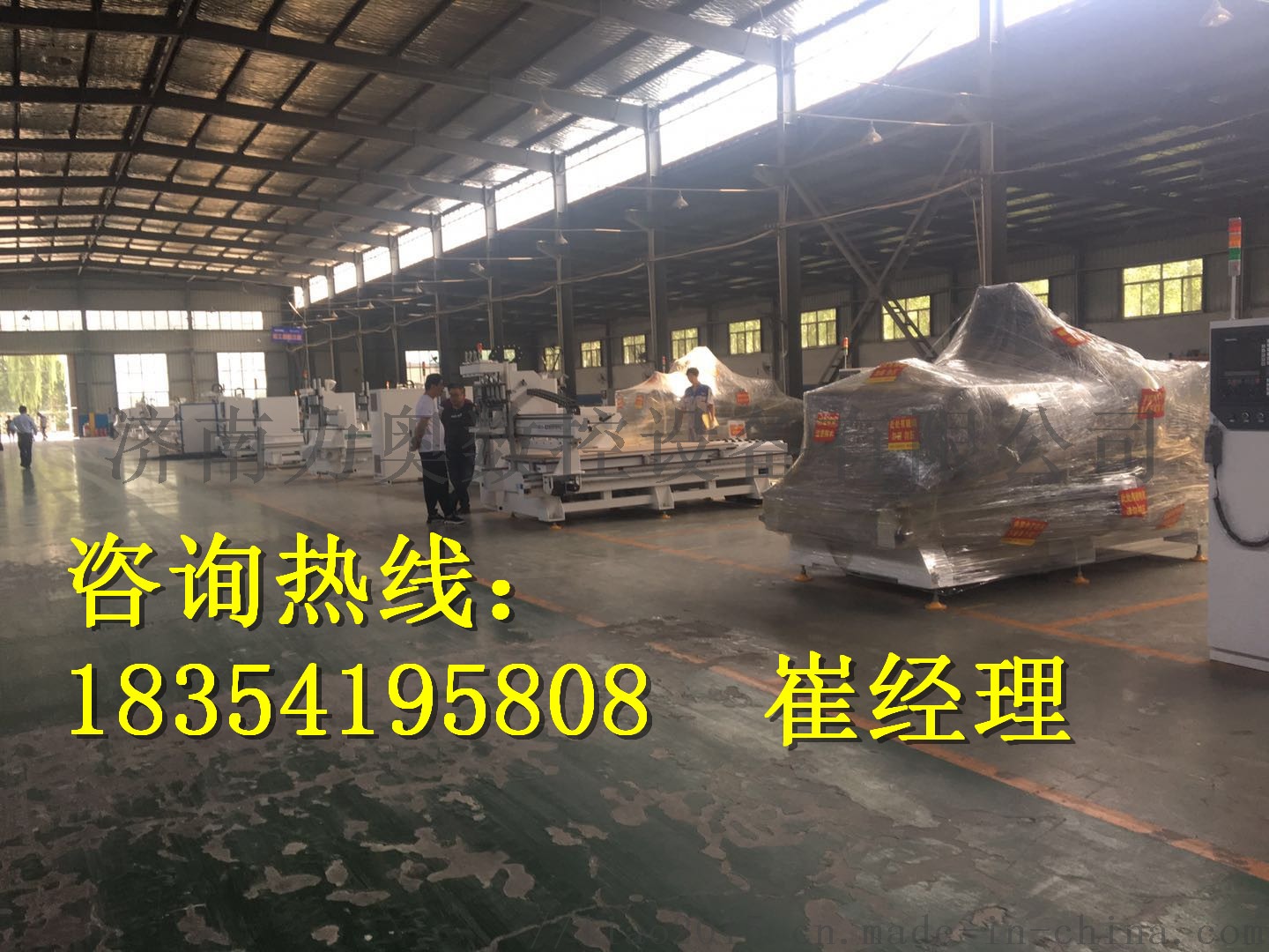 济南质量好的开料机覆膜机是哪个工厂生产52254982